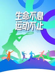 巴甲前瞻：克鲁塞罗11轮不败，近14次战博塔弗戈6胜8平
